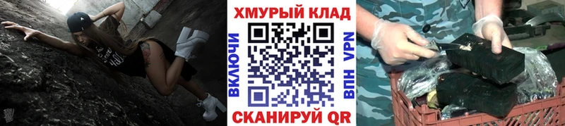 купить наркоту  Шимановск  Героин Афган 