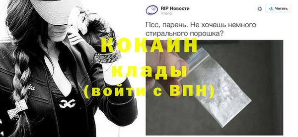 бошки Переславль-Залесский