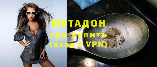 альфа пвп Баксан