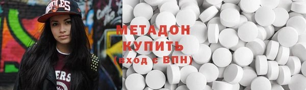 синтетический гашиш Балабаново